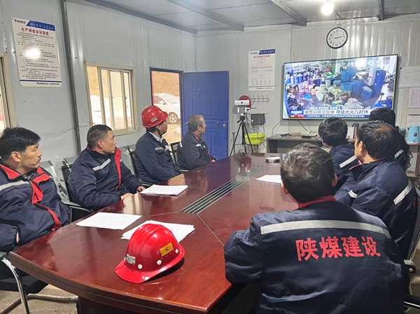 陜煤建設(shè)礦建三公司崔木項目部：筑牢防線 防患未“燃”