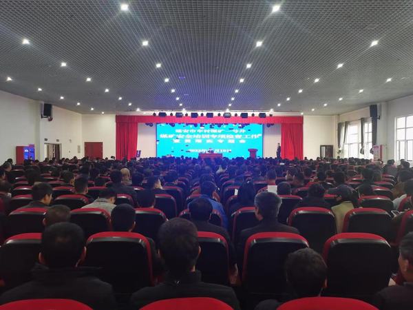 陜煤建設(shè)礦建二公司：專項培訓＋班組網(wǎng)絡(luò)＋考核檢查=久久為功