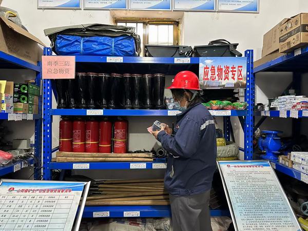 陜煤建設(shè)洗選煤運營公司：緊抓庫房安全管理，防患事故于未然