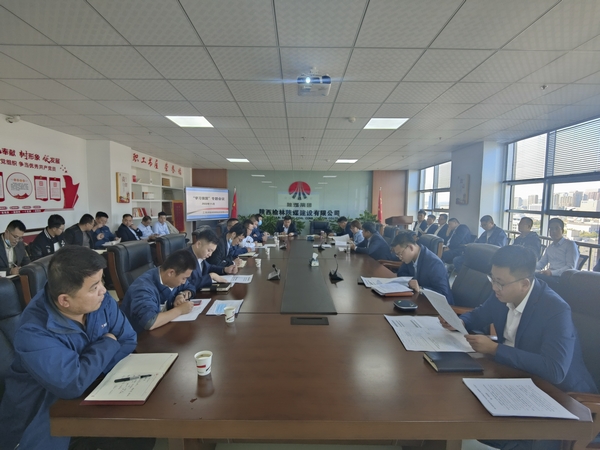 陜煤建設(shè)榆林公司黨支部掀起“學(xué)習(xí)強(qiáng)國”理論學(xué)習(xí)熱潮