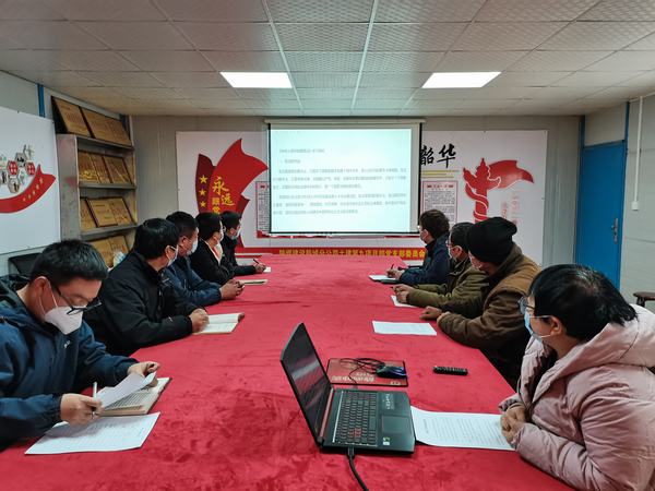 陜煤建設(shè)韓城分公司土建九項目部 “憲”在行動！