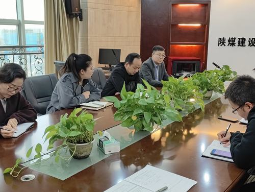 陜煤建設(shè)內(nèi)蒙古分公司：打出“組合拳” 加強(qiáng)清廉國企建設(shè)