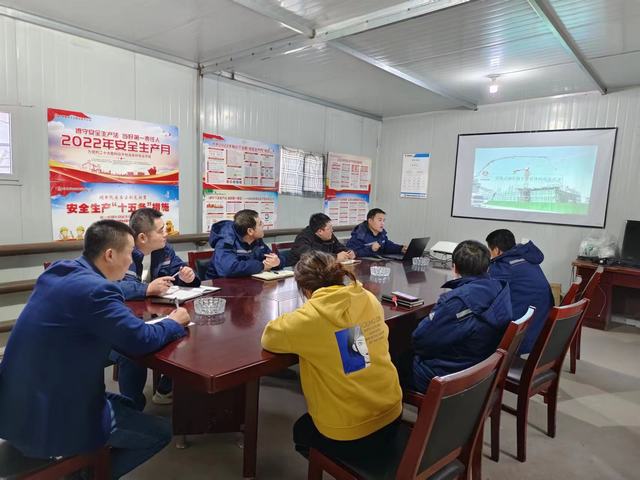 陜煤建設(shè)洗選煤運營公司第七項目部：“內(nèi)部授課”巧鋪人才之道