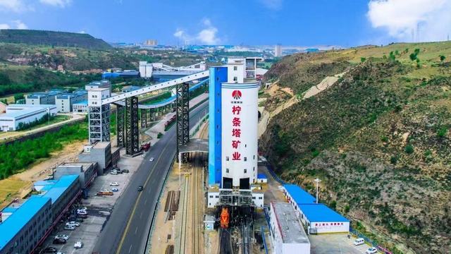 陜煤建設(shè)洗選煤運營公司檸條塔運營項目部：標準化建設(shè)為安全生產(chǎn)“增亮提色”