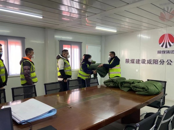 陜煤建設(shè)咸陽分公司第五項目部：迎新年、創(chuàng)佳績