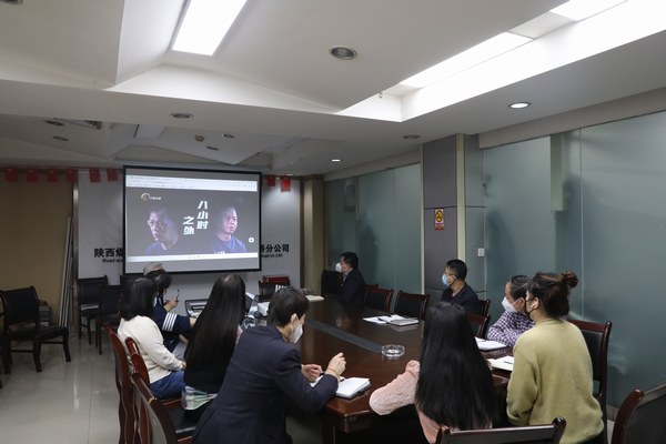 陜煤建設(shè)路橋分公司：“開年第一課”，風(fēng)清氣正迎新年