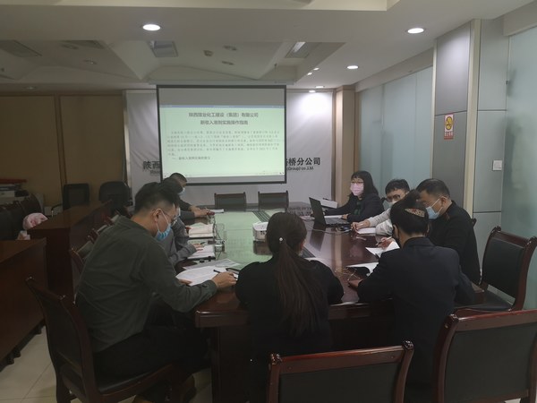 陜煤建設(shè)路橋分公司：把好“三道關(guān)”，為財(cái)務(wù)管理提質(zhì)增效