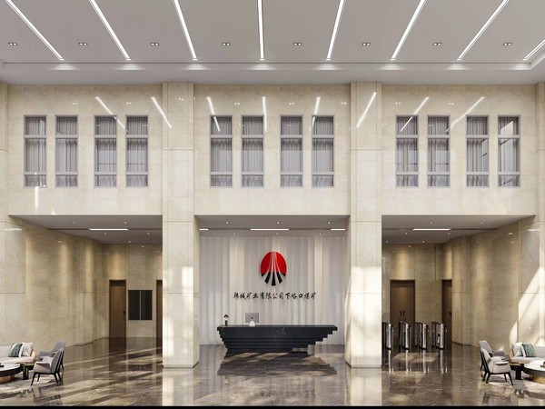 <strong>陜煤建設設計研究院：韓城礦業(yè)有限公司下峪口煤礦智慧礦區(qū)升級改造項目施工圖設計圓滿結(jié)束</strong>