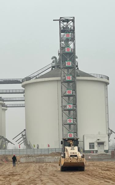 銅煤公司強化作風(fēng)建設(shè)激勵擔(dān)當(dāng)作為助推公司高質(zhì)量發(fā)展