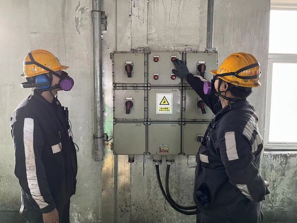 陜煤建設(shè)洗選煤運營公司神渭首端運營項目部：細(xì)化舉措保安全 全力確保一季度安全生產(chǎn)穩(wěn)定