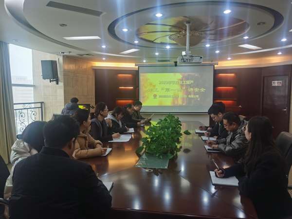 陜煤建設(shè)內(nèi)蒙古分公司：系好“安全帶”，再按“加速鍵”講好“開工第一課”