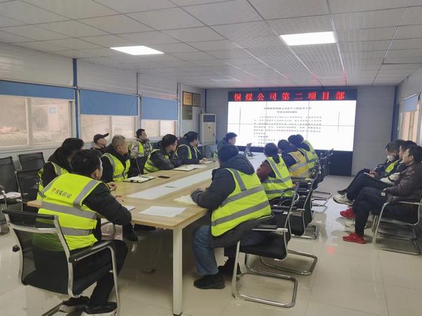 陜煤建設(shè)銅煤公司基層項目部落實安全生產(chǎn)責(zé)任 推動復(fù)工復(fù)產(chǎn)有序開展