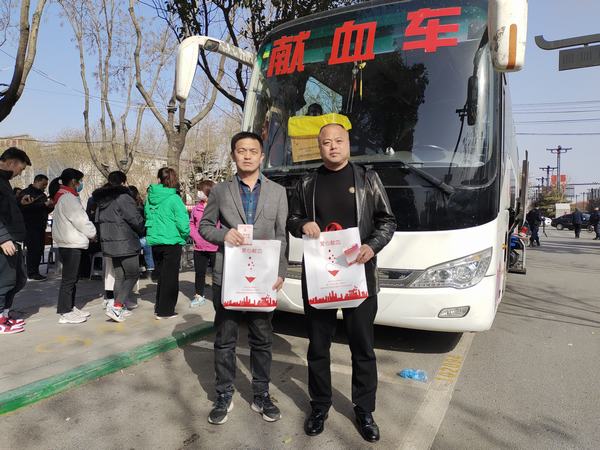 陜煤建設澄合分公司踐行雷鋒精神奉獻“熱血”力量