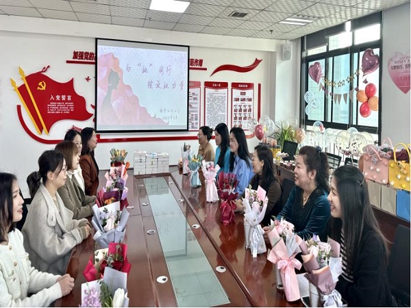 陜煤建設(shè)綠宇公司：開展“與她同行 綻放她力量”三八節(jié)系列座談活動(dòng)