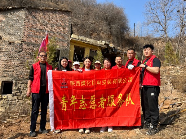 春風十里，讓美好“植”屬于你