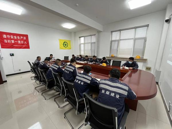 陜煤建設(shè)洗選煤運(yùn)營(yíng)公司神渭首端運(yùn)營(yíng)項(xiàng)目部：自查、互查、聯(lián)查，三查并舉保生產(chǎn)