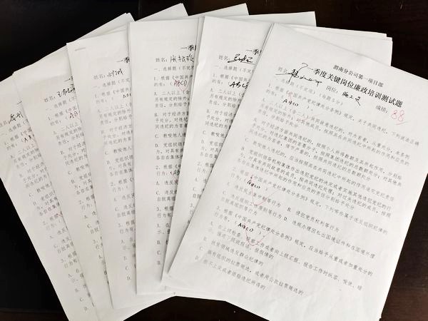 陜煤建設(shè)澄合分公司第一項(xiàng)目部多管齊下促廉潔