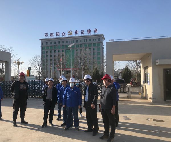 渭化集團(tuán)副總經(jīng)理趙亞周一行蒞臨陜煤建設(shè)天工公司承建的陜西渭河彬州30萬噸/年煤制乙二醇生活區(qū)項(xiàng)目二期工程檢查指導(dǎo)工作