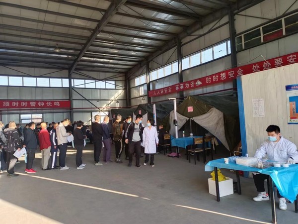 陜煤建設洗選煤運營公司：針針見“血”，全力保障用工安全