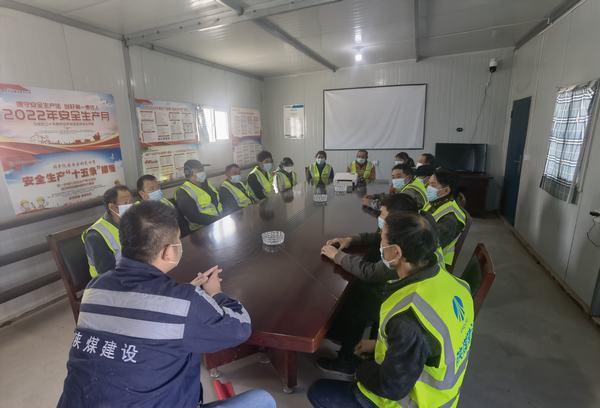 陜煤建設洗選煤運營公司第七項目部：“三步走”筑牢安全防線，保障項目穩(wěn)步運行
