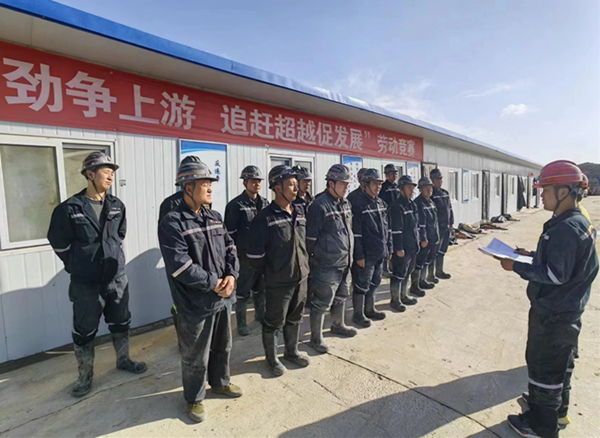 陜煤建設(shè)礦建三公司：開好班前會(huì)，彈好“前奏曲”