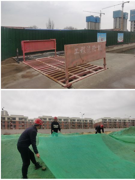 陜煤建設(shè)天工公司土建三部：揚塵治理、綠色施工專項行動按下“快捷鍵”