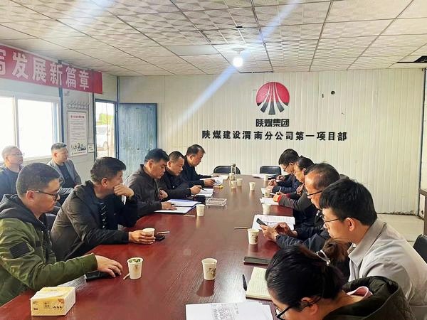 陜煤建設(shè)集團(tuán)渭南分公司承建的渭南臨渭區(qū)二院片區(qū)棚戶區(qū)改造項(xiàng)目9#、10#樓順利通過竣工驗(yàn)收