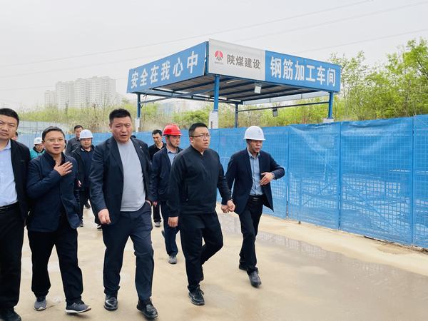 韓城市副市長葉鵬一行督導(dǎo)檢查陜煤建設(shè)韓城分公司和園項(xiàng)目揚(yáng)塵治理工作