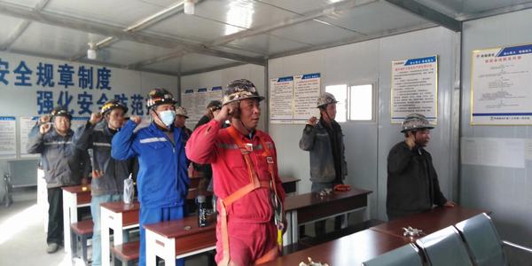 陜煤建設(shè)礦建二公司“有聲有色”開好班前安全會(huì)
