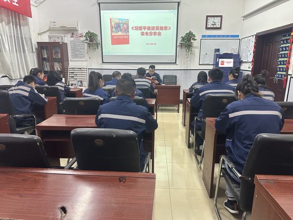 感悟人民情懷，激揚(yáng)家國(guó)力量