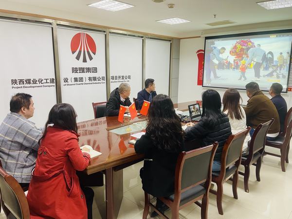 陜煤建設(shè)集團(tuán)項(xiàng)目開(kāi)發(fā)公司開(kāi)展“紐扣畫蓮花，清風(fēng)送廉節(jié) ”警示教育活動(dòng)