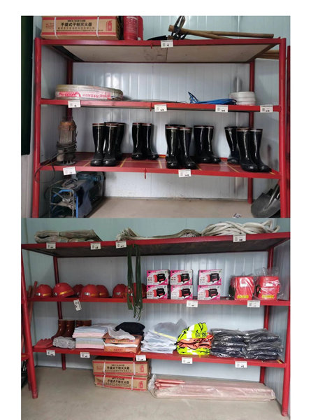 漢中分公司：吹響備汛“沖鋒號” 打好防汛“主動(dòng)仗”