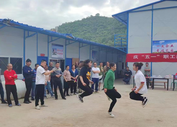 陜煤建設礦建三公司崔木項目部開展“慶五一、迎五四”職工趣味活動