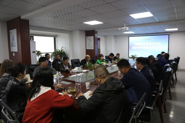 陜煤建設(shè)咸陽分公司：開展崗位公開競聘，激發(fā)人才隊(duì)伍活力