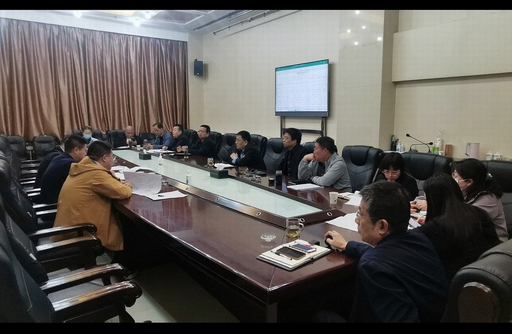 陜煤建設召開2023年第三次結(jié)算及債權清收推進會