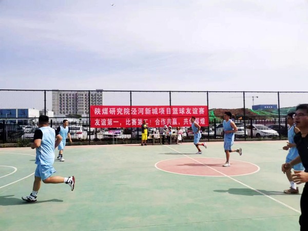 陜煤建設渭南分公司第十三項目部在陜煤研究院涇河新城項目籃球友誼賽中勇奪桂冠