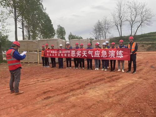 陜煤建設(shè)西北分公司:防汛工作做在前，安全生產(chǎn)無風(fēng)險(xiǎn)