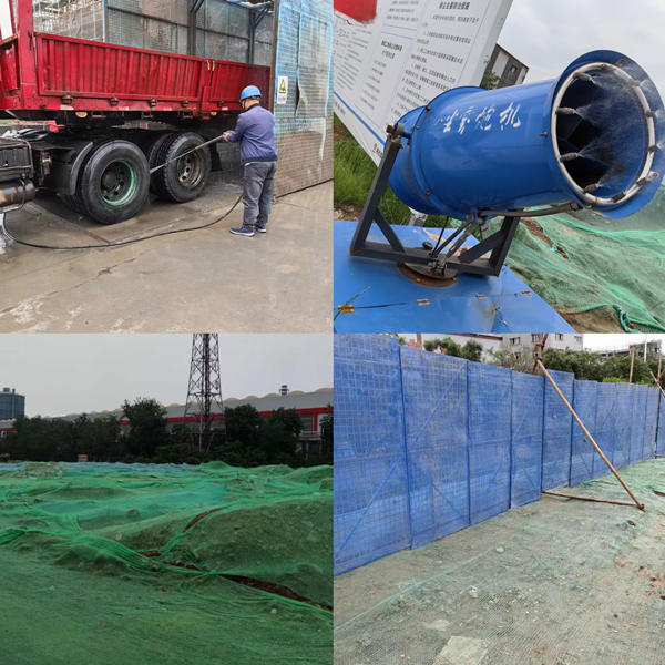 嚴(yán)格落實(shí)環(huán)保措施 打造綠色施工環(huán)境