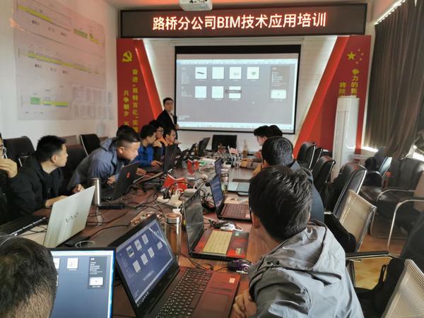 陜煤建設(shè)路橋分公司：磨刀不誤砍柴工，充電培訓(xùn)促提升