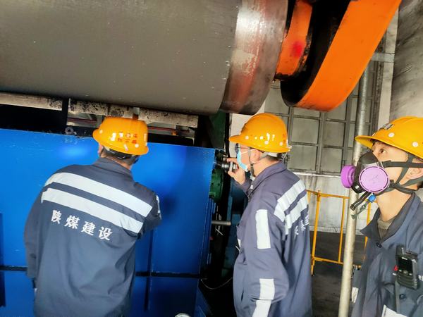 陜煤建設(shè)洗選煤運(yùn)營公司神渭首端運(yùn)營項(xiàng)目部：排查治理“三部曲”，隱患無處藏