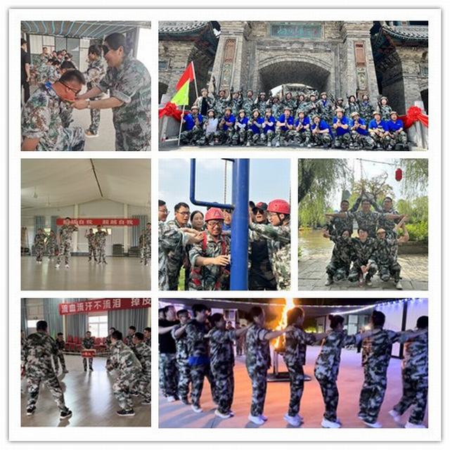 陜煤建設(shè)韓城分公司：團(tuán)建活動(dòng)展風(fēng)采 凝心聚力促發(fā)展