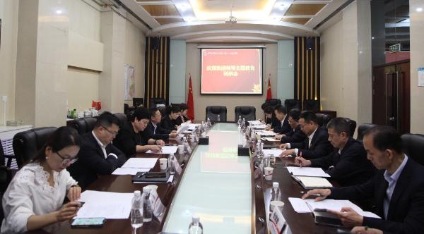 陜煤集團黨委委員、總會計師楊璇一行到建設集團開展主題教育調(diào)研