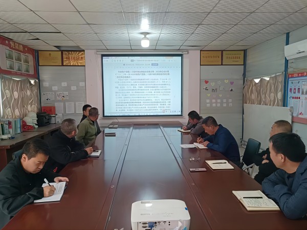 陜煤建設集團澄合分公司第十二項目部以“實、新、嚴”扎實推動黨風廉政建設