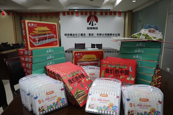 陜煤建設(shè)路橋分公司：“六一”關(guān)愛活動，職工子女專屬的美好福利