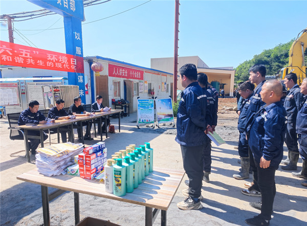 陜煤建設(shè)礦建三公司：接地氣、有溫度！安全趣味活動精彩不斷
