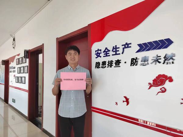 陜煤建設(shè)川耀公司：靶向發(fā)力  讓安全理念浸潤人心