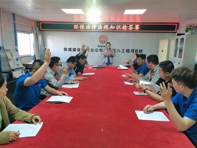 陜煤建設(shè)韓城分公司土建九項(xiàng)目部：多向發(fā)力，助推環(huán)保工作走深走實(shí)