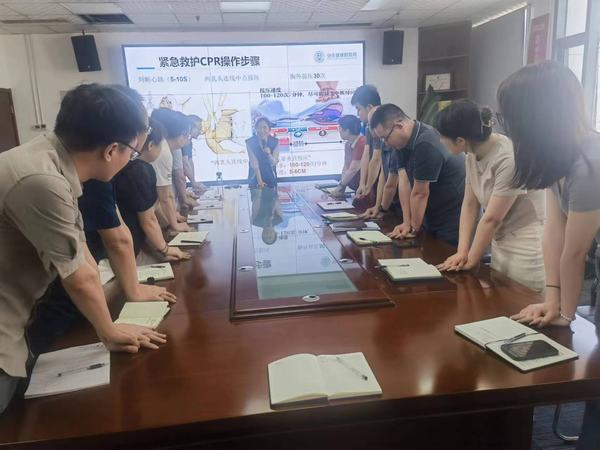 陜煤建設(shè)新城公司： 開展“預(yù)防疾病，關(guān)愛健康”主題講座