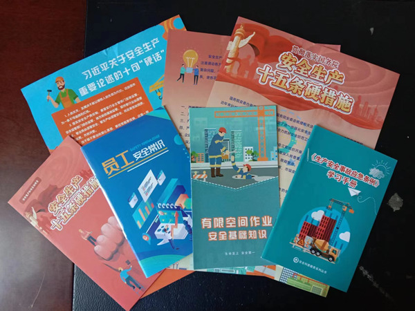 陜煤建設(shè)礦建三公司：漲知識(shí)、受警示、聚人心，安全咨詢?nèi)栈顒?dòng)“花樣”開場(chǎng)！