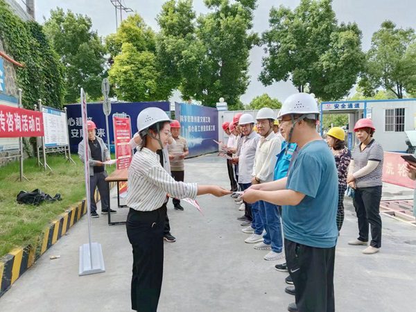 陜煤建設(shè)大秦置業(yè)公司：龍灣水境項(xiàng)目開展安全宣傳咨詢?nèi)栈顒?dòng)